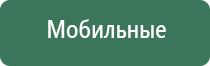 электрод наколенник для эмс и чэнс