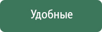 Малавтилин при атопическом дерматите