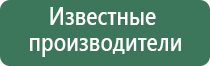 Дэнс Пкм с аппликаторами