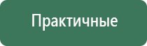 корректор давления артериального НейроДэнс