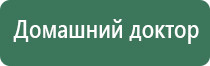 ДиаДэнс Пкм руководство пользователя