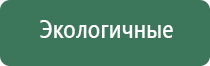 одеяло термостабилизирующее