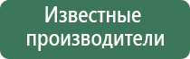 аппликатор для Денас Пкм