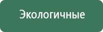 НейроДэнс Пкм лечение геморроя